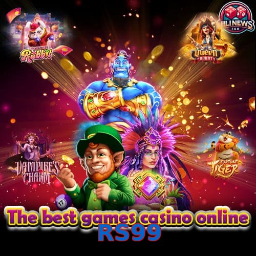 RS99
