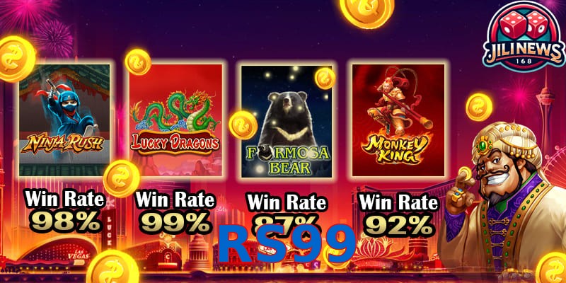 RS99