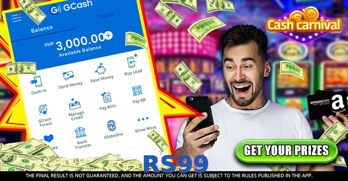 RS99