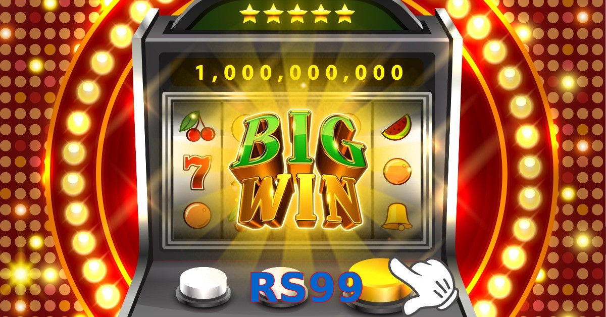 RS99