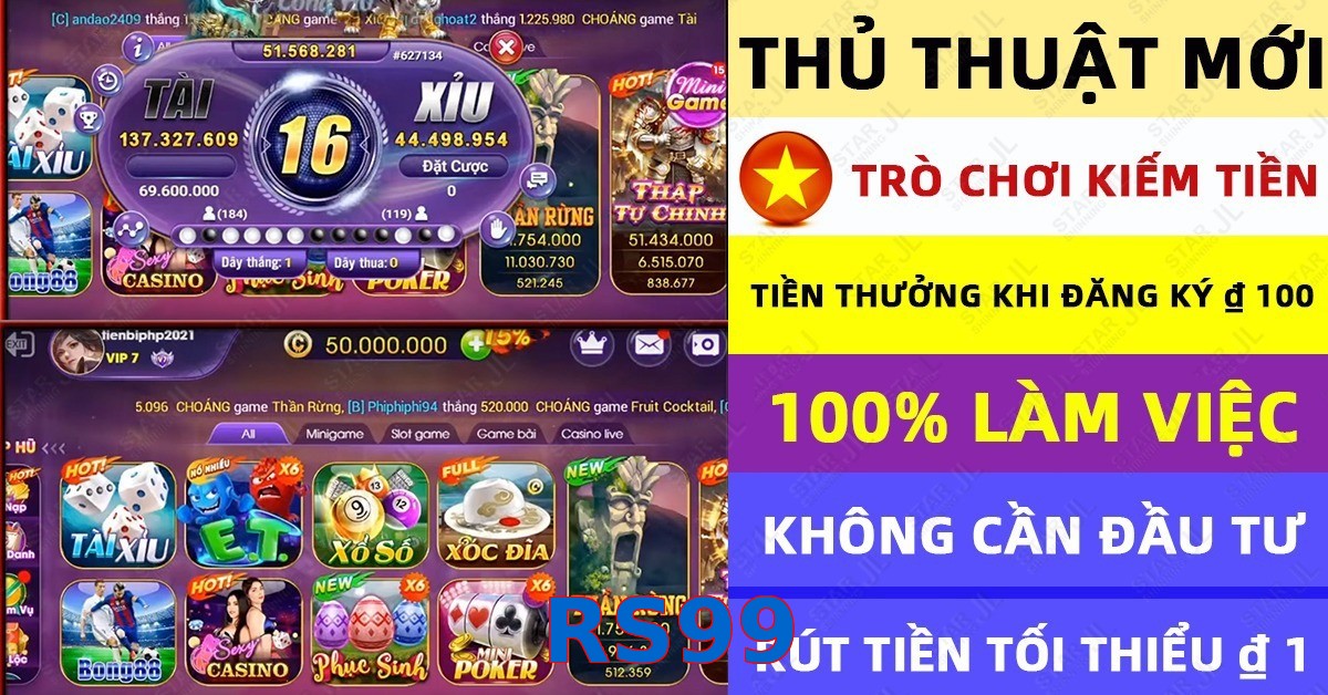 RS99