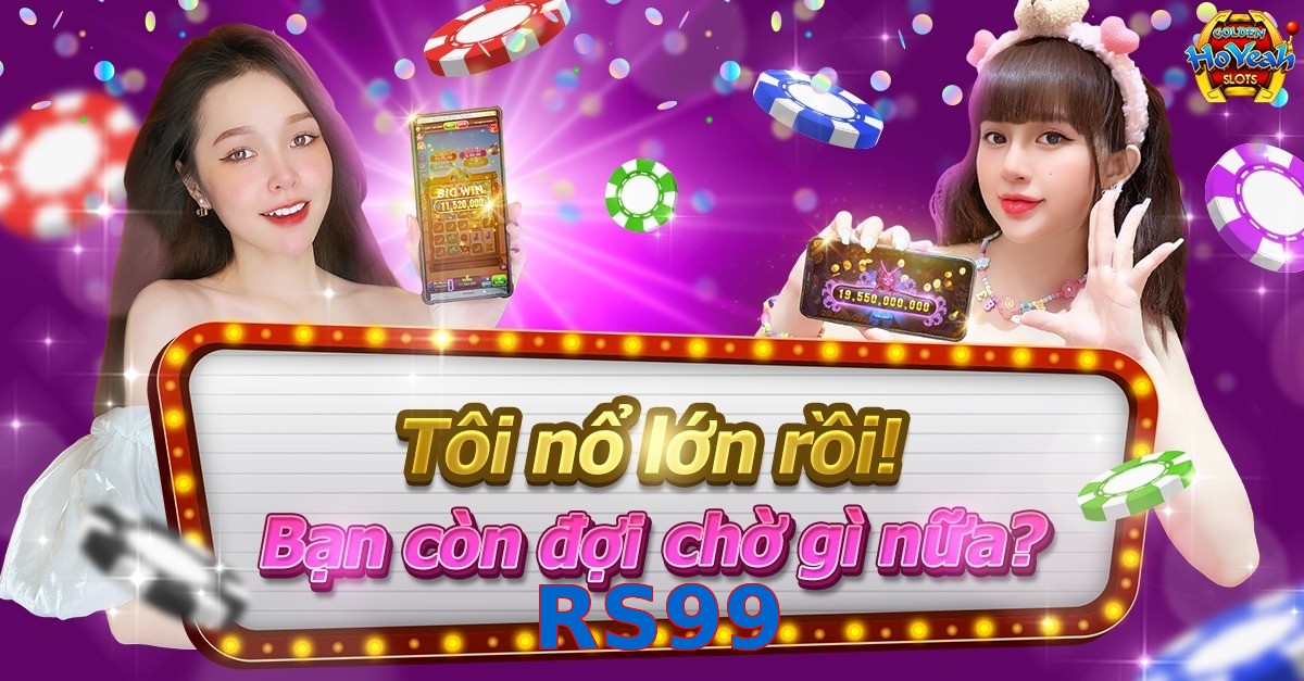 RS99